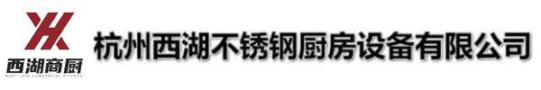 8808港澳六码彩